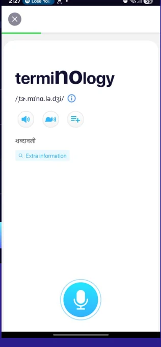 ELSA vocabulary practice screen for the word 'terminology'