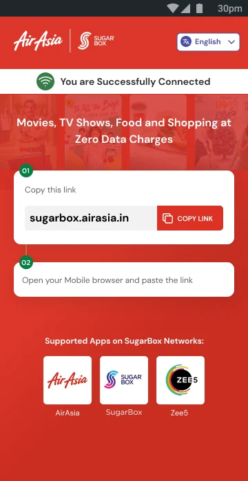 Captive portal screen (English)