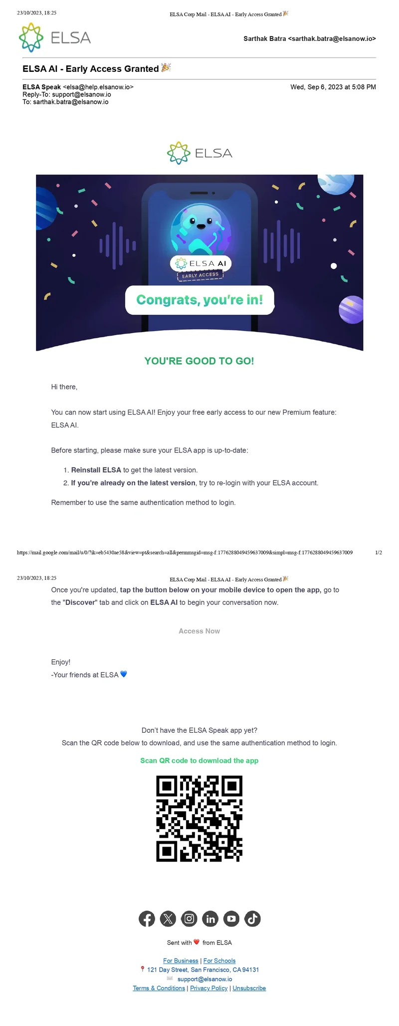 Early access granted email