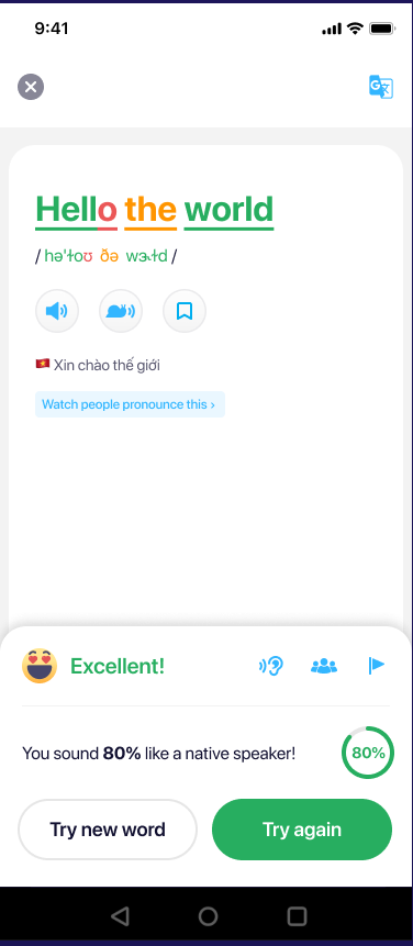 Pronunciation exercise